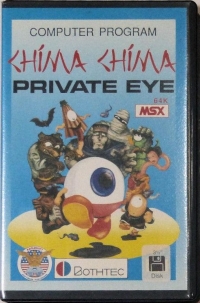 Chima Chima Private Eye (disk) Box Art
