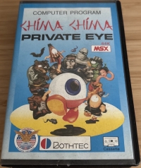 Chima Chima Private Eye (cassette) Box Art