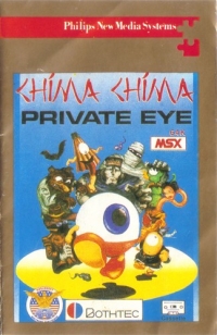 Chima Chima Private Eye (Philips New Media) Box Art