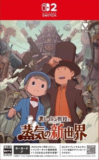 Layton Kyouju to Jouki no Shin Sekai Box Art