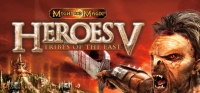 Heroes of Might and Magic V: Tribes of the East Box Art