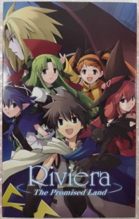 Riviera: The Promised Land Remaster [First Print Edition] Box Art