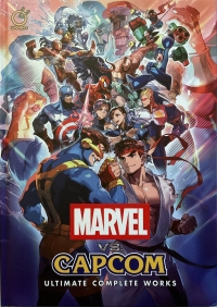 Marvel vs. Capcom Ultimate Complete Works Box Art