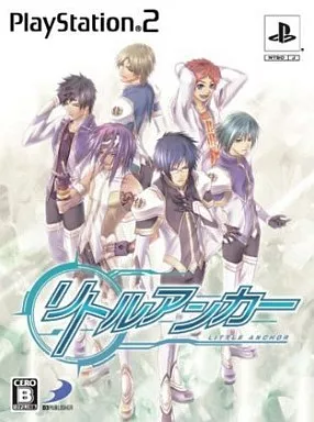 Little Anchor - Limited Edition Box Art