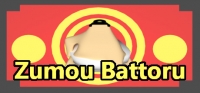 Zumou Battoru Box Art