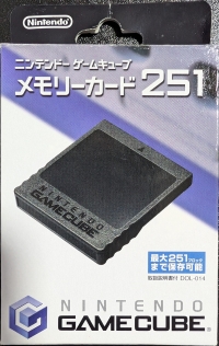 Nintendo Memory Card 251 (Black) [JP] Box Art