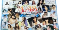 AKB1/48+10: Idol to Guam de Koishitara... - Shokai Gentei Seisan-ban Auction ni wa Desanai de Kudasai! Box (box) Box Art