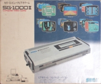 Sega SG-1000 II Box Art