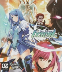 Beat Valkyrie Ixseal - USB Package Edition Box Art