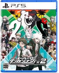 Super Danganronpa 2x2 Box Art
