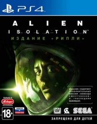 Alien: Isolation - Ripley Edition [RU] Box Art