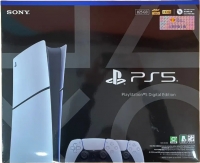Sony PlayStation 5 Digital Edition ASIA-00498 [TW] Box Art