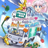 Truck-kun Is Supporting Me from Another World?! Box Art