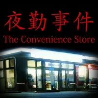 Convenience Store, The Box Art