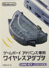 Game Boy Advance Wireless Adapter [JP] Box Art