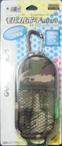 Morrigang Mobile Pouch Micro (Camoflage) Box Art