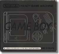 Nintendo Game Boy (Black) Box Art