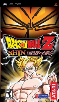 Dragon Ball Z: Shin Budokai Box Art