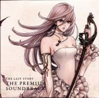 Last Story, The: The Premium Soundtrack Box Art