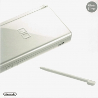 Nintendo DS Lite (Gloss Silver) [JP] Box Art
