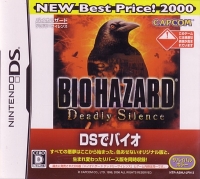Biohazard: Deadly Silence - New Best Price! 2000 Box Art