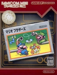 Mario Bros. - Famicom Mini Box Art