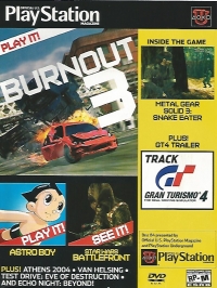 Official U.S. PlayStation Magazine Demo Disc 84 Box Art