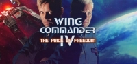 Wing Commander IV: The Price of Freedom Box Art