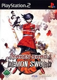 Maken Shao: Demon Sword Box Art