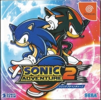 Sonic Adventure 2 Box Art