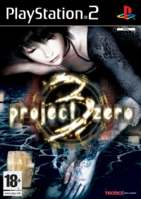 Project Zero 3: The Tormented Box Art