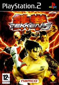 Tekken 5 Box Art