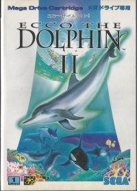 Ecco the Dolphin II Box Art