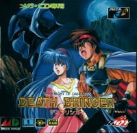 Death Bringer: The Knight of Darkness Box Art