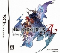 Final Fantasy Tactics A2: Fuuketsu no Grimoire Box Art