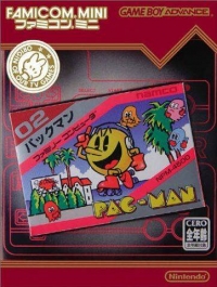 Pac-Man - Famicom Mini Box Art