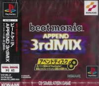 Beatmania Append 3rd Mix Box Art