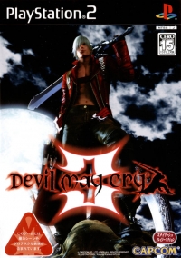 Devil May Cry 3 Box Art