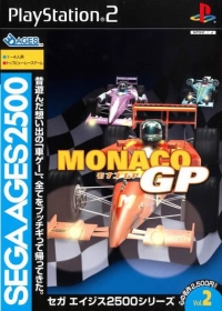 Sega Ages 2500 Series Vol. 2: Monaco GP Box Art