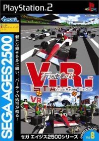 Sega Ages 2500 Series Vol. 8: Virtua Racing: FlatOut Box Art