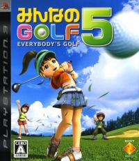 Minna no Golf 5 Box Art
