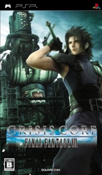 Crisis Core: Final Fantasy VII (ULJM-05275) Box Art