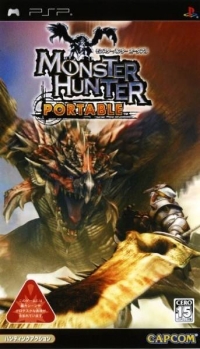 Monster Hunter Portable Box Art
