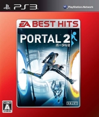 Portal 2 - EA Best Hits Box Art
