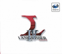 Langrisser IV - Limited Edition Box Art