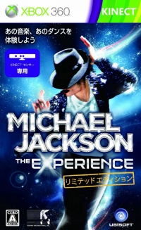 Michael Jackson: The Experience - Limited Edition Box Art