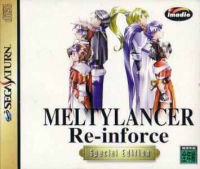 MeltyLancer: Re-inforce - Special Edition Box Art