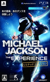 Michael Jackson: The Experience - Limited Edition Box Art