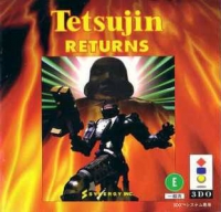 Tetsujin Returns Box Art