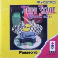 Life Stage, The: Virtual House Box Art